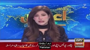 How Different Asian Languages Sound (Part 2)