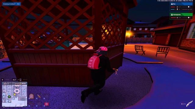 NEXTRP 2026-03-08 19-37-50