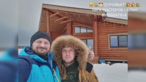 ПРОКОНОПАТИЛИ СРУБ ДЛЯ ПОВЫШЕНИЯ ЭНЕРГОЭФФЕКТИВНОСТИ ДОМА 🏡 ДАЛЕЕ ГЕРМЕТИЗАЦИЯ ТЁПЛЫЙ ШОВ 🏠