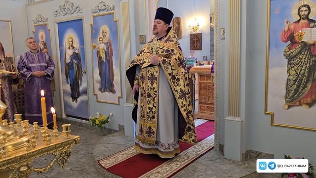 Неделя святителя Григория Паламы, Неделя 2я Великого поста