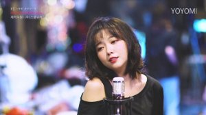 Йойоми_YOYOMI (요요미) | "Плохой парень" Billie Eilish - Bad guy