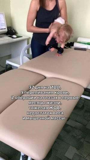 Вот, что я хочу сказать!