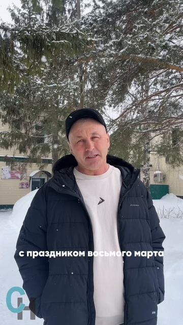 Поздравление мужчин Аксубавского района