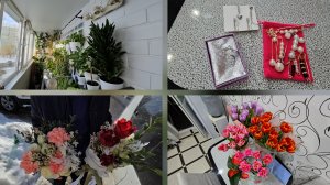 08.03.2026 г 8 марта/ День со мной/ Море цветов/ Подарки