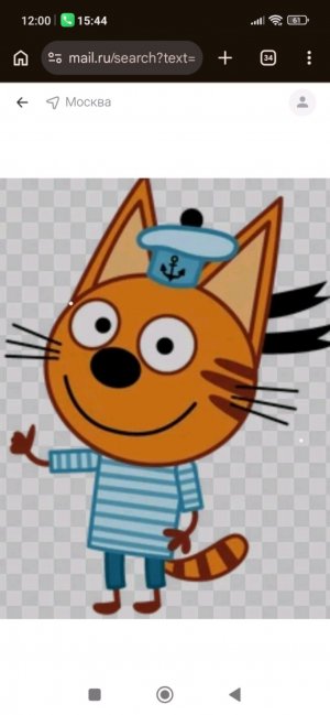 новый участник