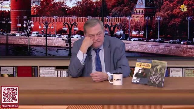 О Варшавском договоре (создан 14 мая 1955 г. ) и о правовой системе государства.