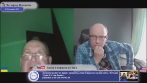 Соглашения от 21 февраля 2014-го не являлись юридически обязывающими