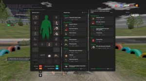 госник очень плохой