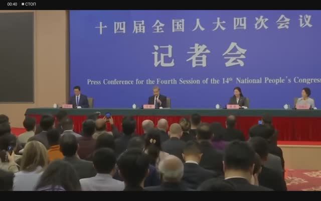 Министр иностранных дел Китая Ван И по работе высшего совещательного органа Китая, 8 марта 2026