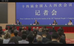 Министр иностранных дел Китая Ван И по работе высшего совещательного органа Китая, 8 марта 2026