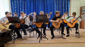 Motus vita - Nächmaschinen-Blues