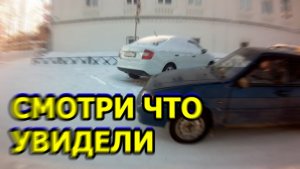 15 минут назад запретили к просмотру в Евросоюзе СМОТРИ ЧТО УВИДЕЛИ?