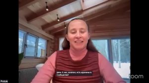 Практика Онлайн