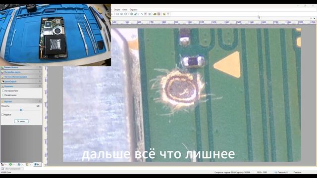 Чиповка Nintendo Switch OLED камикадзе, якорь