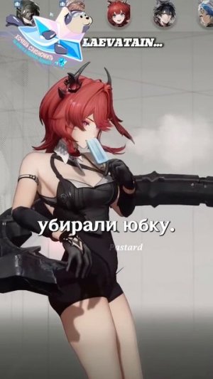 МЫ ЗАШЛИ СЛИШКОМ ДАЛЕВО Arknights Endifeld! #ArknightsEndfield #EndfieldCreators #EndfieldReleaseCC