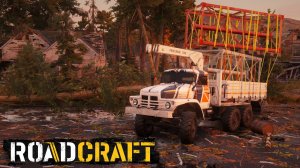 ROADCRAFT Прохождение №21