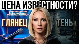 Лера Кудрявцева: женщина, которую система боялась больше всего. Запрещённая история/