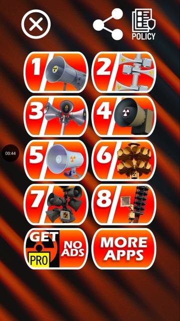 звук всех серен