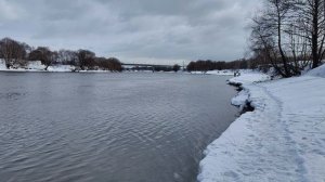 Обстановка на Москвареке.Район Бронниц. 08-03-2026