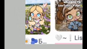 Lisa Family Vlogs и Белая черника