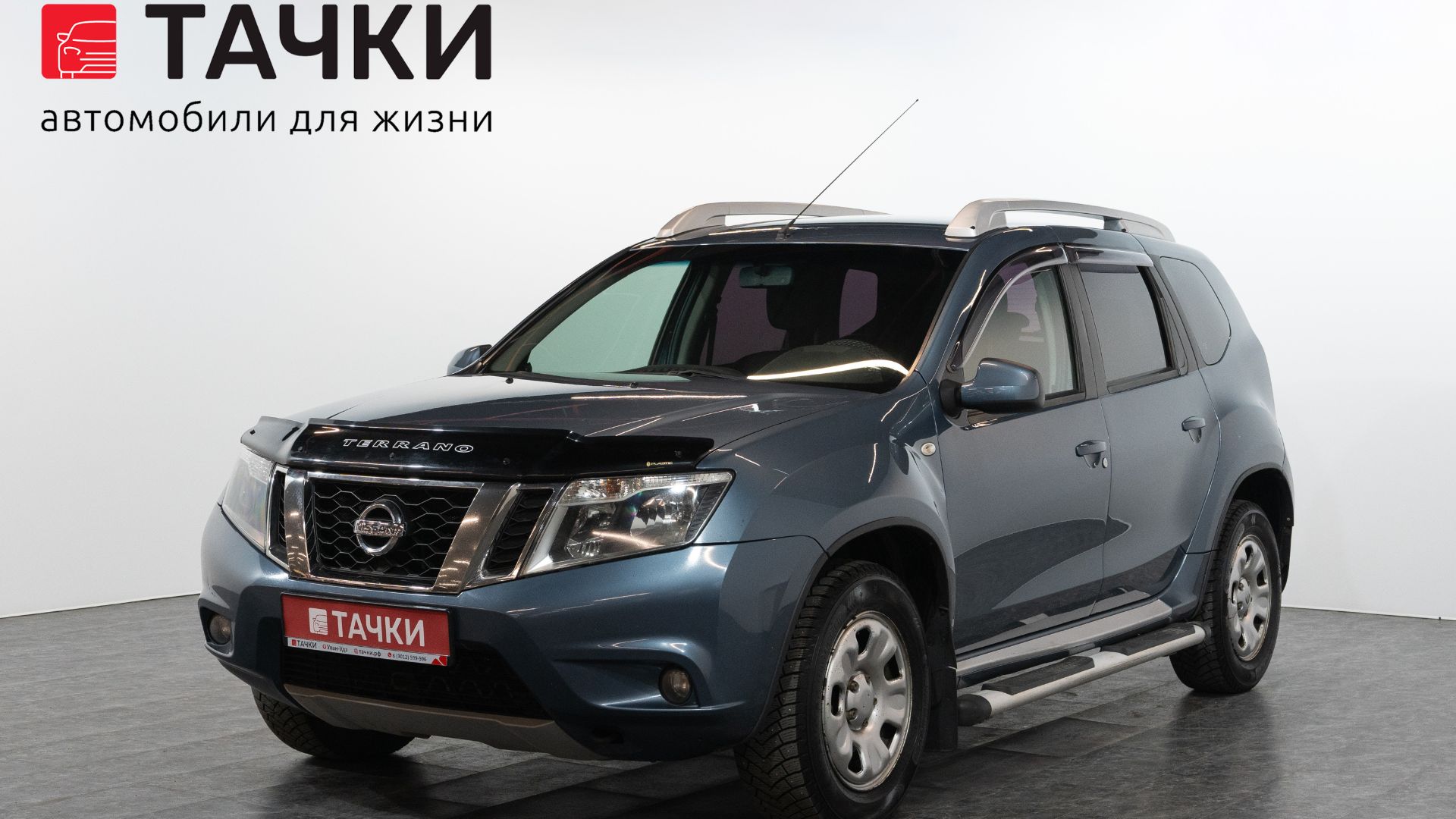 Nissan Terrano