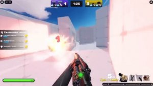 Ривалс соперники