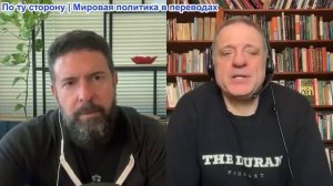 Дюран - Паника Зеленского. Оружие, деньги и внимание СМИ направляются на Ближний Восток