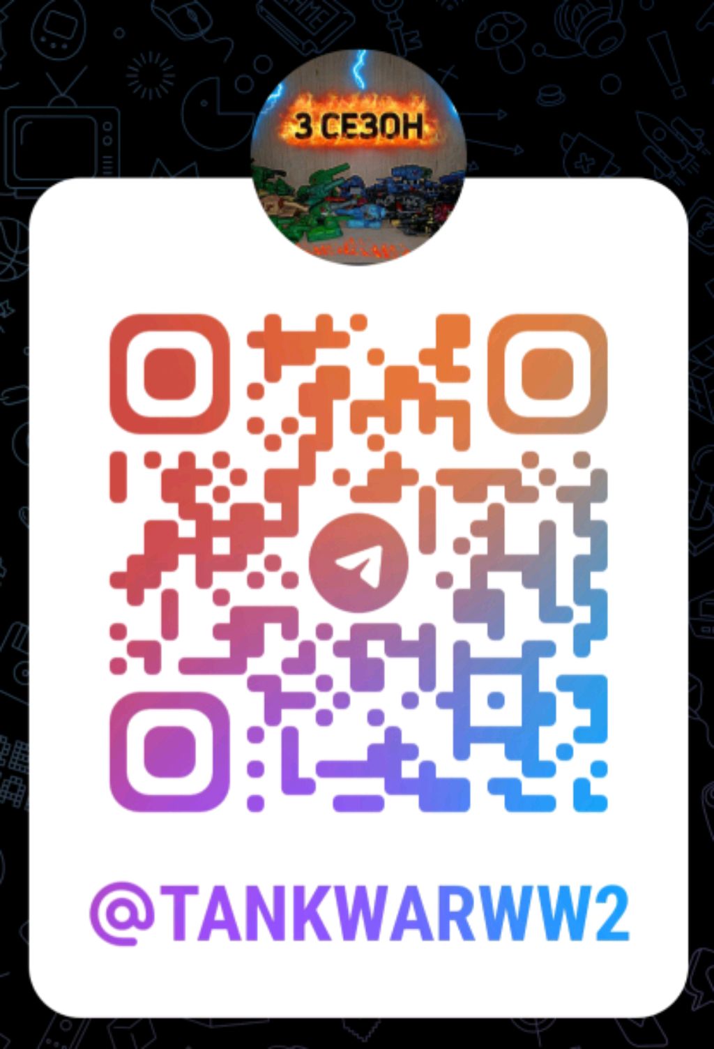 СПАСИБО ЗА 5 подпищиков,я очень рад!