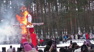 Сожжение арт-объекта "Яжмасленица" в парке "Ёлочки" (22.02.26)
