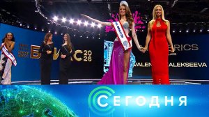 «Сегодня»: 8 марта 2026 года. 10:00 | Выпуск новостей | Новости НТВ