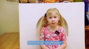 Кем работает твоя мама? | Детский сад САФУ «Сова»