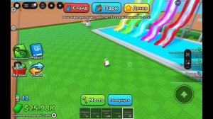 постройте аквапарк