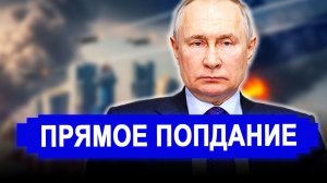 Никто не ожидал 8-Марта  НАЧАЛОСЬ! Америка сломалась; Израиль остаётся один. новости Иран Россия