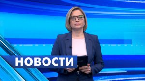 Главные новости Петербурга / 7 марта