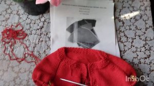 Участник 13. Отчёт за красную неделю в совместном проекте " Радуга 5 с Людмилой Красноперовой".