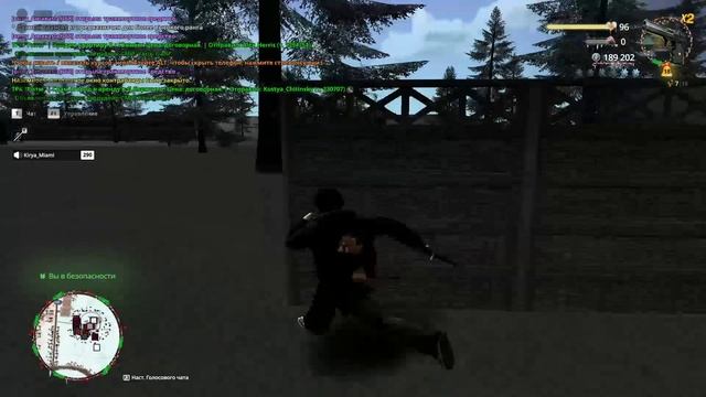 RADMIR CRMP 2026-03-07 20-29-23 - Trim