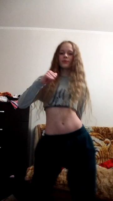 Чувствую ❤️🔥