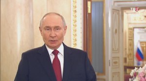 Путин поздравил женщин с праздником