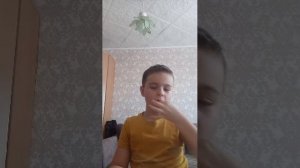 Факты обо мне