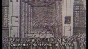 Беседы о русской культуре 14-33 Культура общения. Лекция 5. Литературные кружки