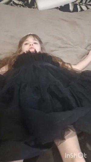 фокус на наряд