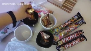 Купила севок. Собираю сладкие комплименты.