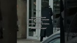 смешной момент с сериала пёс