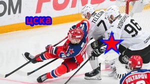 2 Эдит цска цска топ (автор stingray