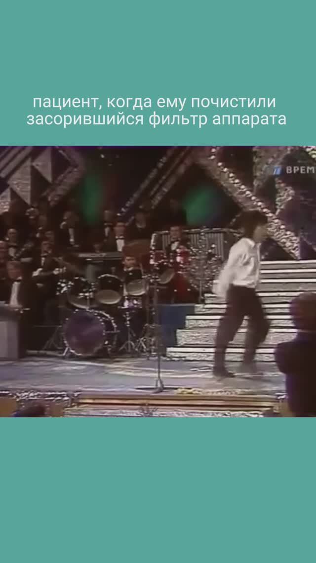 Немного юмора 😁