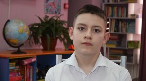 Архип, 14 лет (видео-анкета)