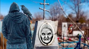 КАМЕРА ПОЙМАЛА СУЩНОСТЬ У САМОЙ СИЛЬНОЙ МОГИЛЫ, откуп НА МОГИЛЕ.