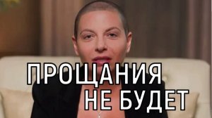 По горячим следам. Сообщение о прощальном вечере с Маргаритой Симоньян не оставило равнодушных