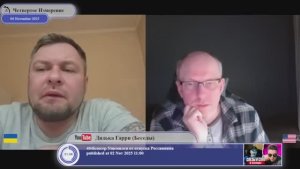 Кто напал на Украину?