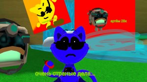 очень страные дела! я хз что там произишло